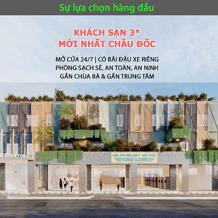 The Luxe Hotel Châu Đốc Kültér fotó